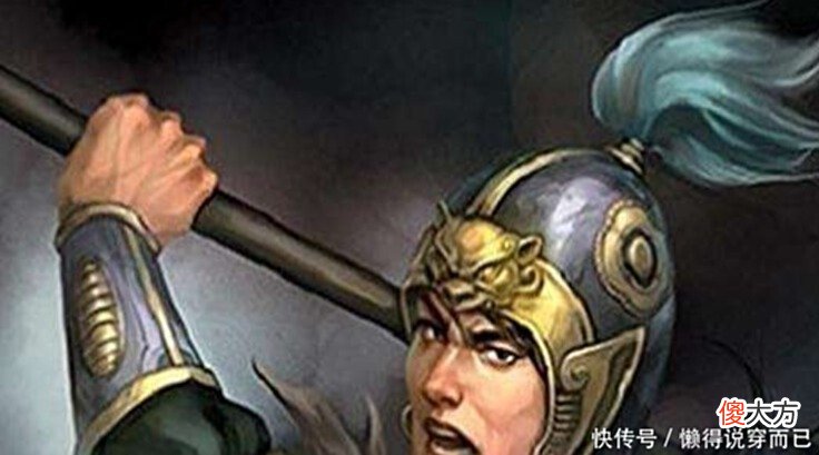【爱历史】此人看不起关羽,主动与关羽单挑,结果悲剧了!