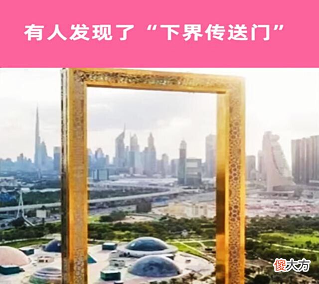 【游戏迷】我的世界:如何让玩家忘记被“鸽”了?mojang:移除一个新内容!