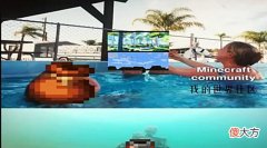 【游戏迷】我的世界:如何让玩家忘记被“鸽”了?mojang:移除一个新内容!