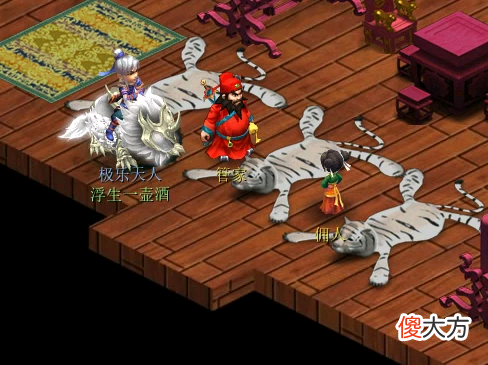 【游戏迷】梦幻西游：性价比最高的单人任务，每天坚持做，你会收获意外之财