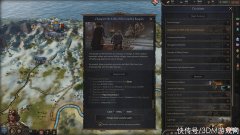 【游戏迷】《十字军之王3》DLC“伊比利亚的命运”发售Steam评价“特别好评”