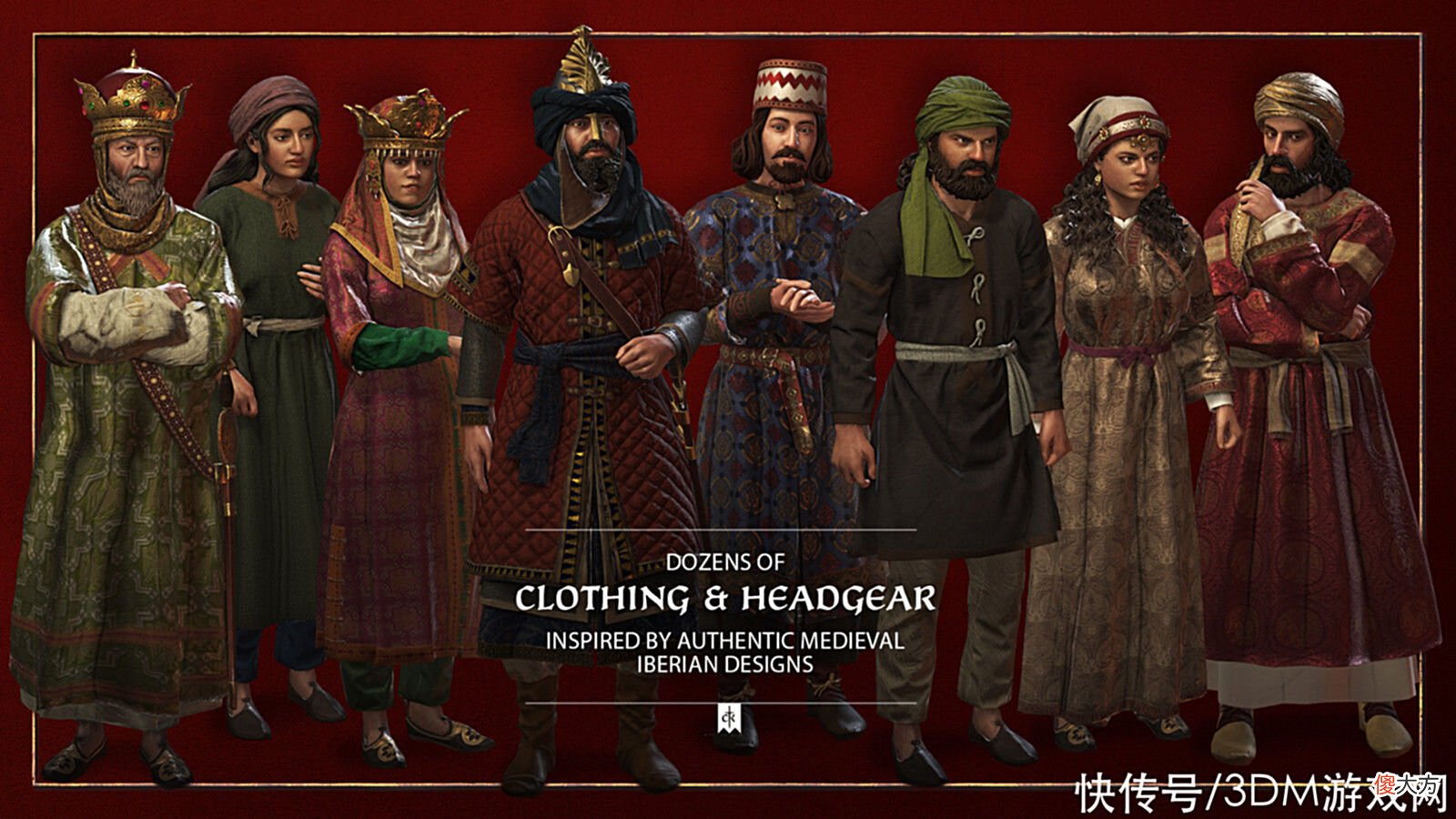【游戏迷】《十字军之王3》DLC“伊比利亚的命运”发售Steam评价“特别好评”