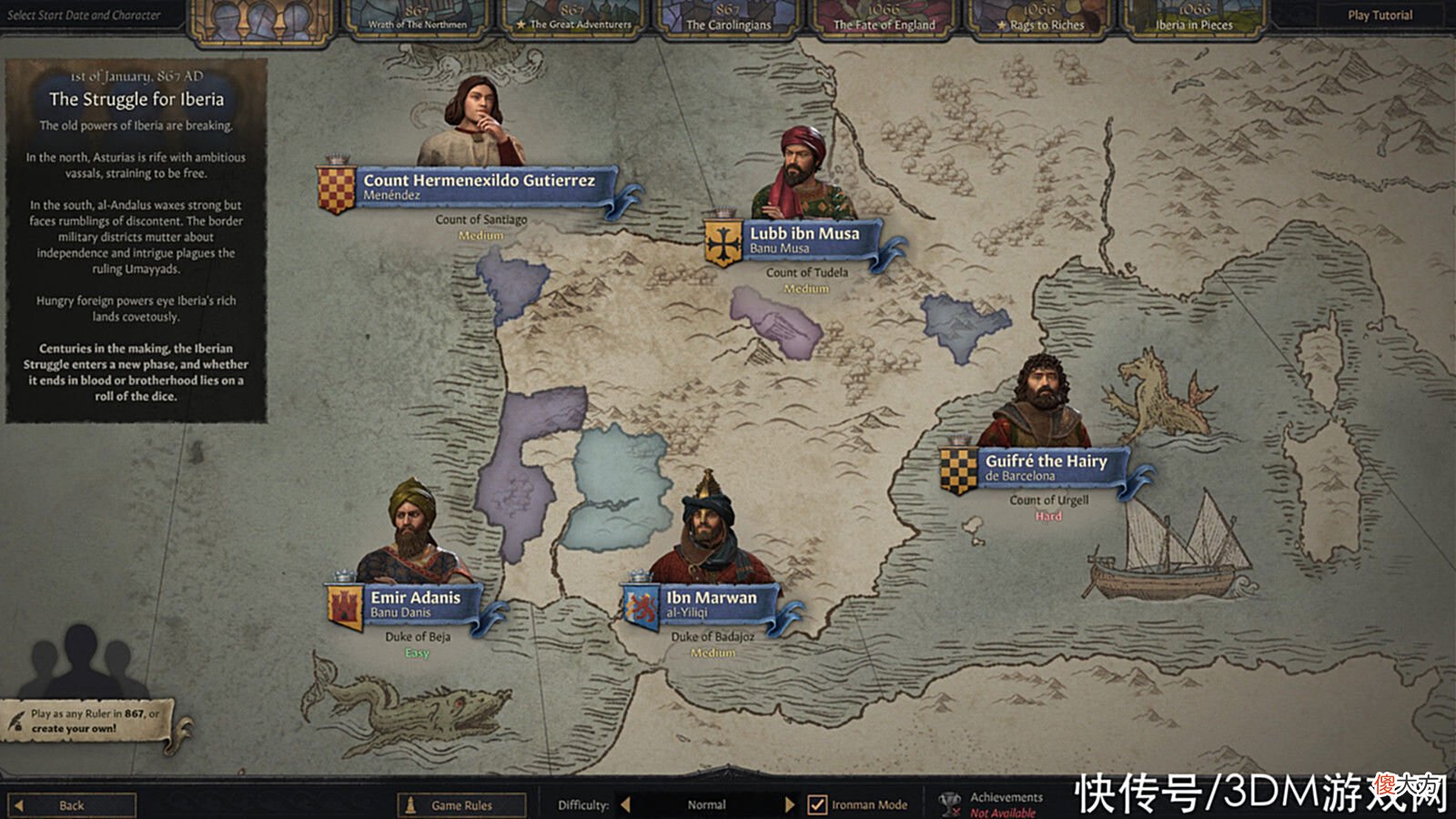 【游戏迷】《十字军之王3》DLC“伊比利亚的命运”发售Steam评价“特别好评”