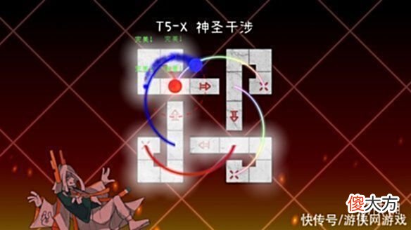 【游戏世界】Steam节奏游戏《冰与火之舞》DLC“新世界”发售