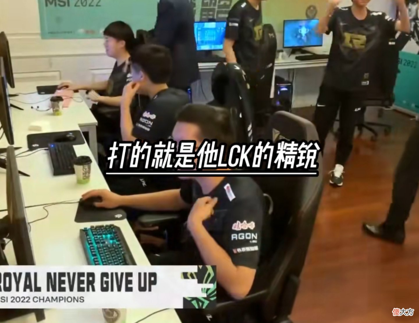 【游戏迷】MSI赛米勒金句频出，诞生了两大金句，张嘉文评价：又要成名梗了