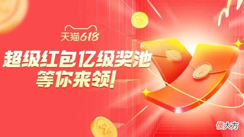 【时尚一点】小红书几乎人手一双！这个周董超爱的牌子又火了！新联名鞋把我看呆了！
