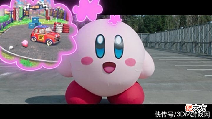 【游戏迷】《星之卡比探索发现》新CM卡比要对你的车下嘴了