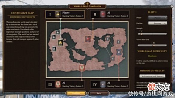 【游戏迷】即时战略游戏《钢铁收割》将推大型更新！新模式加入