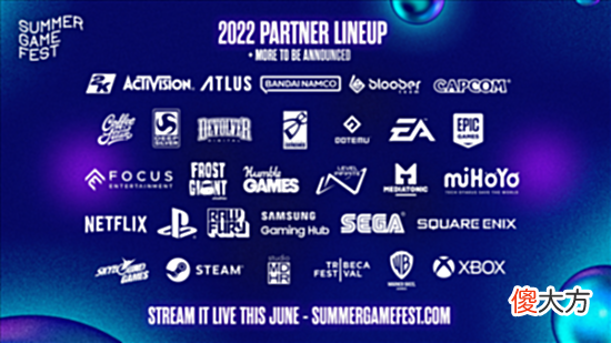 【游戏世界】2022夏日游戏节参展厂商名单公布索尼、Xbox等30家