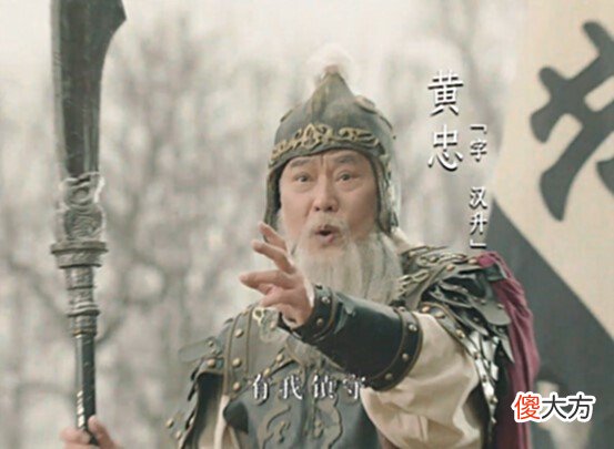 【游戏世界】名城为引，《卧龙吟2》联手长沙城掀起三国文化潮！