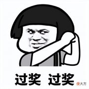 【游戏迷】战争怒吼：萌新必学5大要素？你离RTS老油条就差一步！