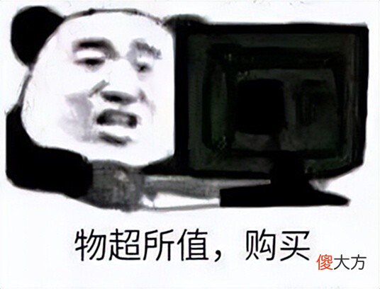 【游戏迷】炉石传说：牧师TOT可行之路分析，新卡猛塞就完事