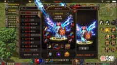 【游戏迷】天影沉默：经典180再现，三合一战士！