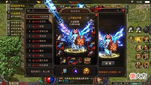 【游戏迷】天影沉默：经典180再现，三合一战士！