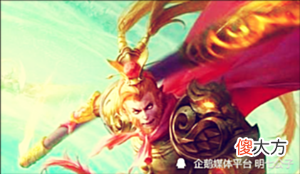 【游戏世界】王者荣耀：速度最快的5个“屠龙使者”，最后一个打龙只需8秒！