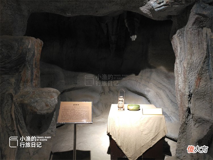 【历史故事】六一快乐！这里才是西安亲子游必去之地，感恩、感慨、感动！