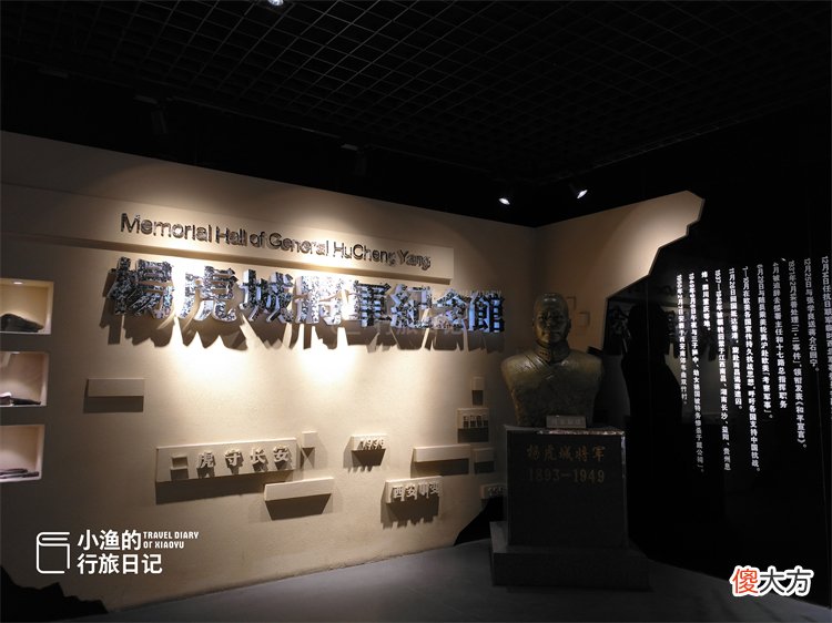 【历史故事】六一快乐！这里才是西安亲子游必去之地，感恩、感慨、感动！