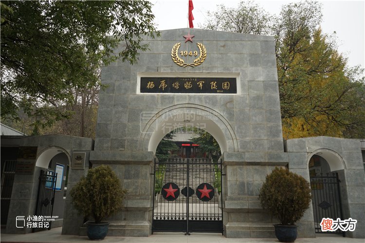 【历史故事】六一快乐！这里才是西安亲子游必去之地，感恩、感慨、感动！