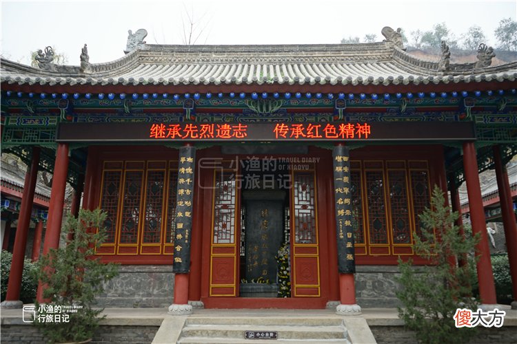 【历史故事】六一快乐！这里才是西安亲子游必去之地，感恩、感慨、感动！