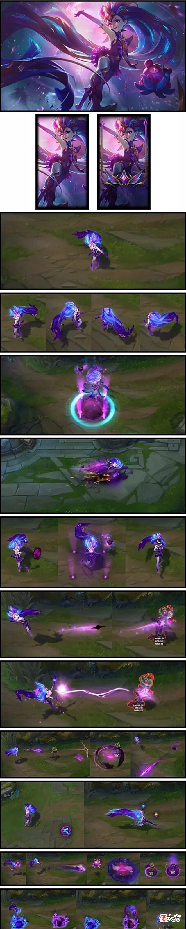 【游戏迷】LOL:质量较高的限定返场,玉剑刀妹破空枪骑直接上架了