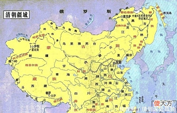 【历史故事】清朝丢失了那么多领土，为何还说：清朝奠定了现代中国版图