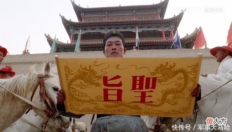 【历史故事】皇帝撒钱，群臣纷纷争抢，唯有一人岿然不动，皇帝给予重赏！