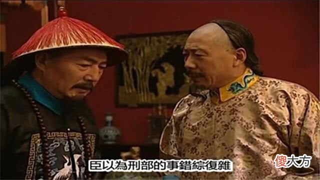 【爱历史】大清最成功的的汉族大臣张廷玉晚年为何训诫子孙不要努力？