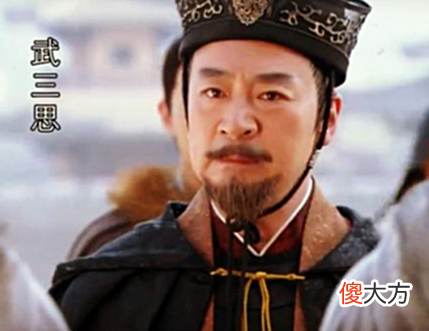 【爱历史】武则天篡位夺取大唐天下，被迫退位为何没有被杀，只因这四个条件