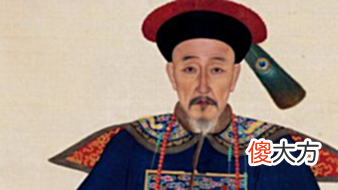 【历史故事】历史上和琳是什么人？他和和珅是什么关系？