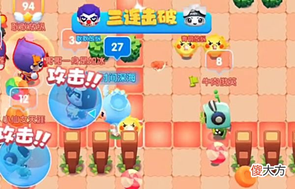 【游戏迷】全民泡泡超人：将游戏角色变成盲盒，或联动泡泡玛特，新玩法？