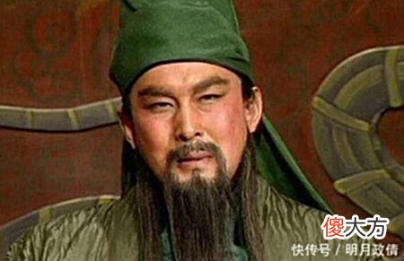 【爱历史】被演义故意忽视的盖世名将，两次大败关羽，用“空城计”吓跑孙权