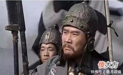 【爱历史】被演义故意忽视的盖世名将，两次大败关羽，用“空城计”吓跑孙权