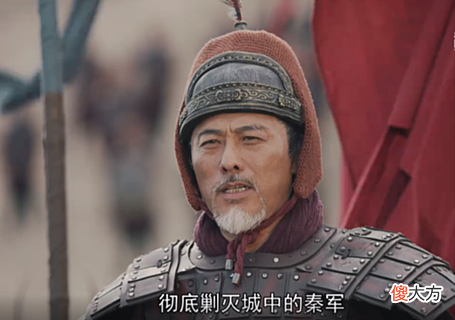 【爱历史】战国有三位“武安君”:除了白起,另外两位分别是谁?