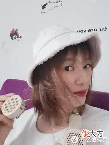 【时尚一点】这款夏日降温神器，必须推荐给你，保证你会爱上！