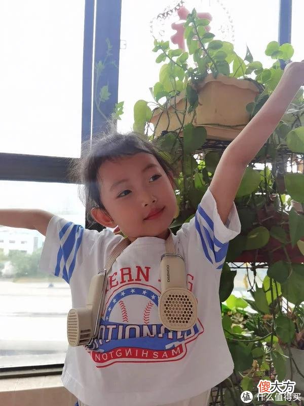 【时尚一点】这款夏日降温神器，必须推荐给你，保证你会爱上！