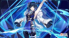 【游戏世界】原神:夜兰又是一张“人权卡”?0命强度为T0级,平民玩家必抽!