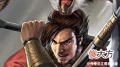 【历史故事】被称三国第一亡命徒，终身未封侯，但民间却被封神，得以建庙祭祀