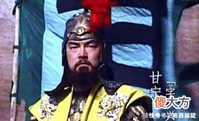 【历史故事】被称三国第一亡命徒，终身未封侯，但民间却被封神，得以建庙祭祀