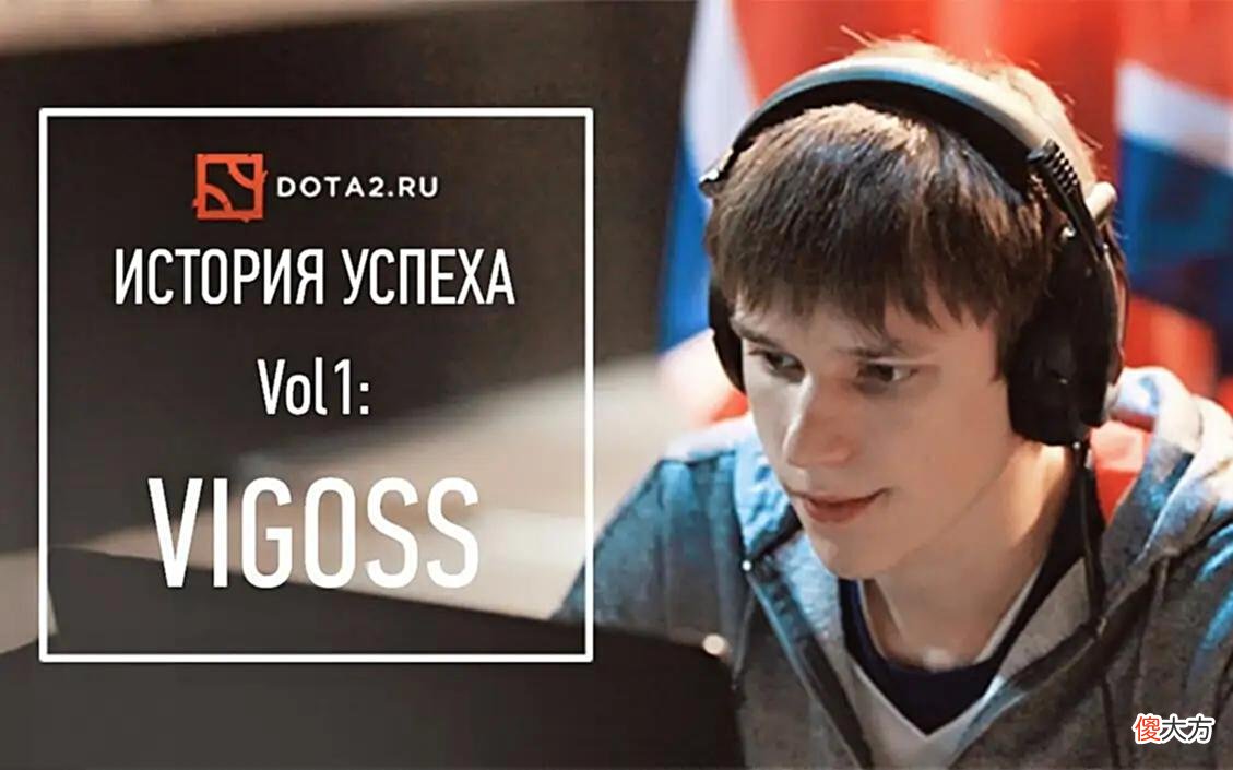 【游戏世界】Dota中强度超标的道具，甚至足以破坏平衡性？远古版本的跳刀上榜