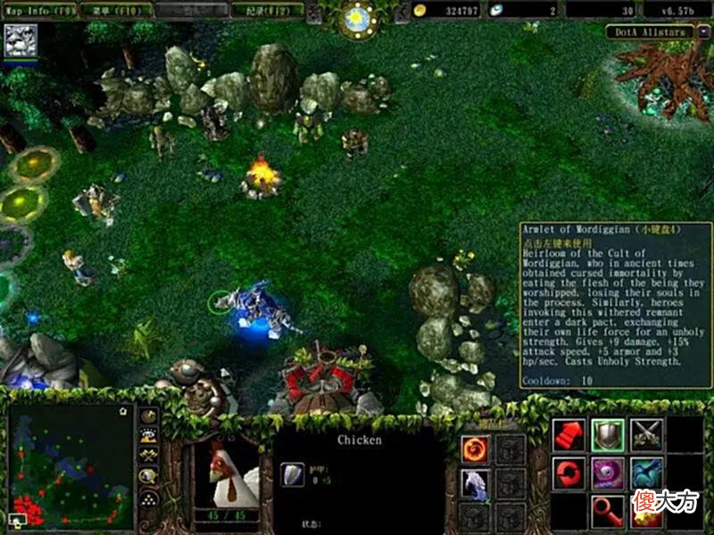 【游戏世界】Dota中强度超标的道具，甚至足以破坏平衡性？远古版本的跳刀上榜