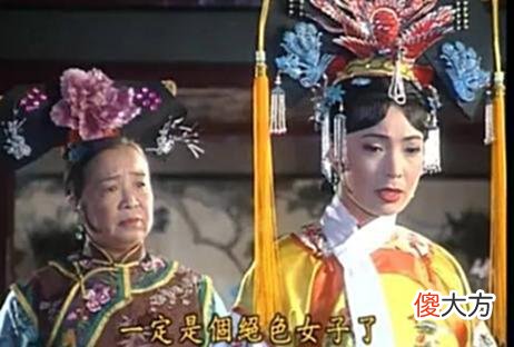 【爱历史】重温《还珠格格》，一个细节告诉你，皇后是大反派却最让人心疼？