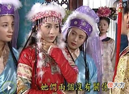 【爱历史】重温《还珠格格》，一个细节告诉你，皇后是大反派却最让人心疼？