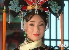 【爱历史】重温《还珠格格》，一个细节告诉你，皇后是大反派却最让人心疼？