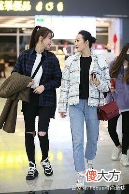 【就爱时尚】王鸥、沈梦辰一同现身机场