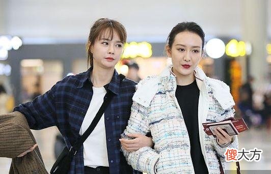 【就爱时尚】王鸥、沈梦辰一同现身机场