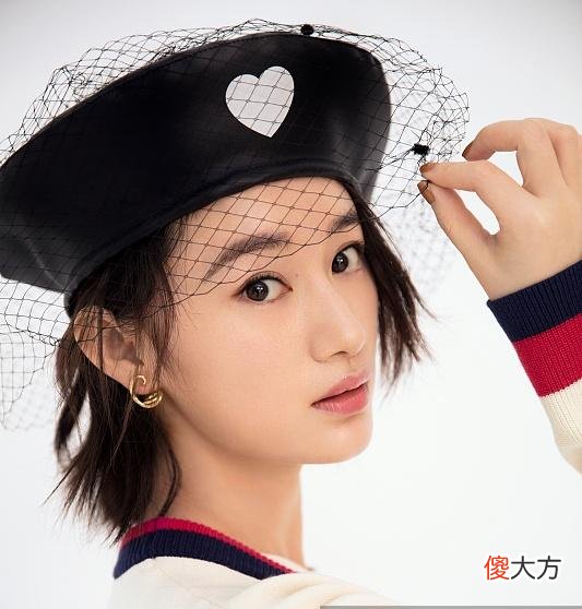 【时尚一点】郭晓婷离开罗志祥更美了，身材高挑，个性火辣，女神范十足