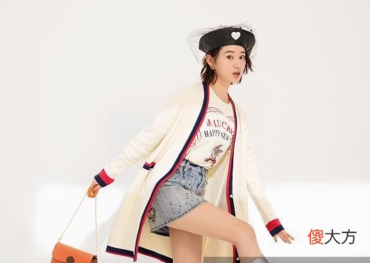 【时尚一点】郭晓婷离开罗志祥更美了，身材高挑，个性火辣，女神范十足