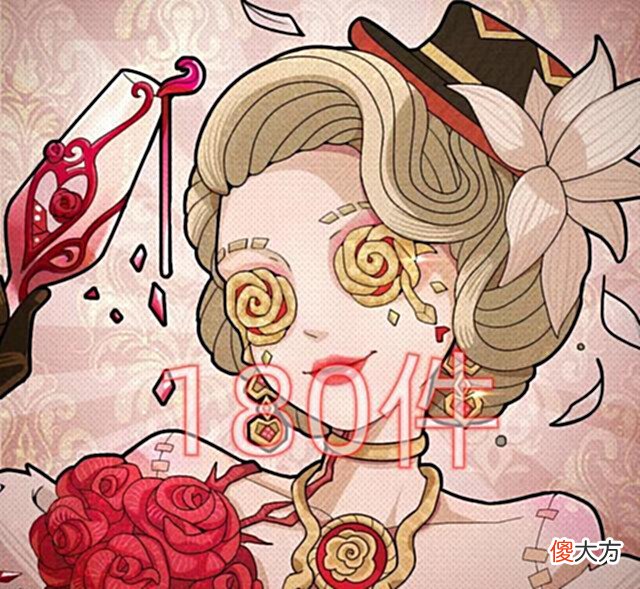 【游戏世界】第五人格:医生精华头像公布,脸部建模还是“婴儿肥”