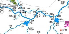 【爱历史】五纵一横，跨越三千里，灭吴之战没有你看到的那么简单