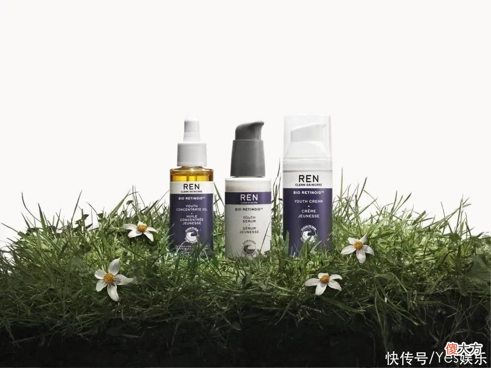 【就爱时尚】英国纯净护肤品牌REN芢官宣品牌大使林彦俊 探索纯净养肤力量 见证肌肤紧致弹润